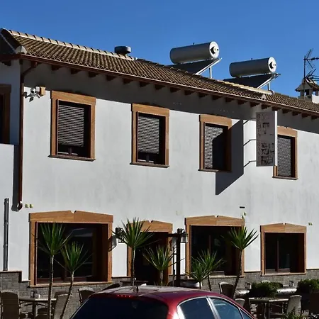 Estalagem Iznájar Suites